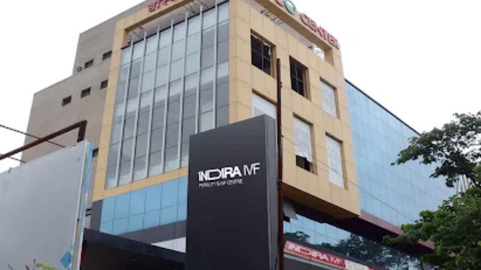 INDIRA IVF CLINIC (A UNIT OF INDIRA IVF HOSPITAL PVT. LTD.)
