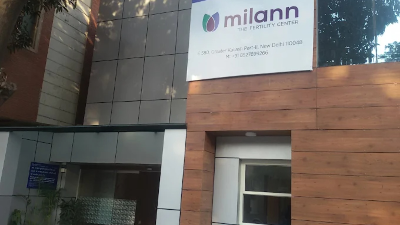 LAIMAA FERTILITY LLP
