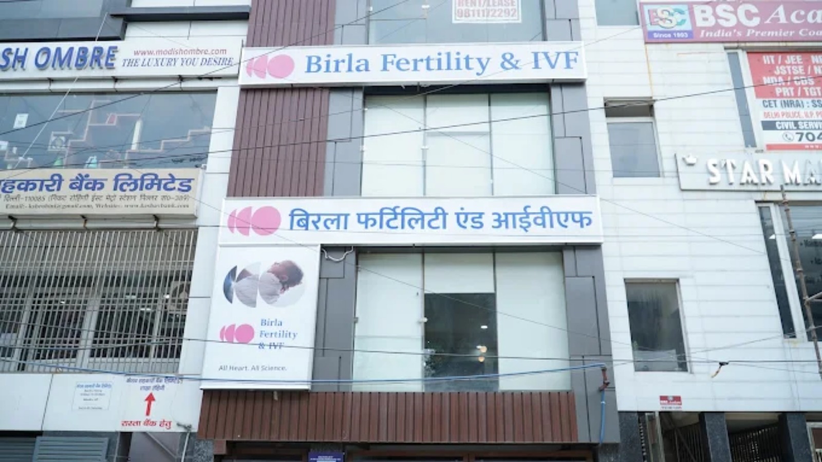 Birla Fertility & IVF