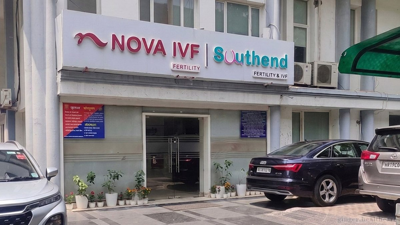 Nova IVF Fertility A Unit of Rhea Healthcare