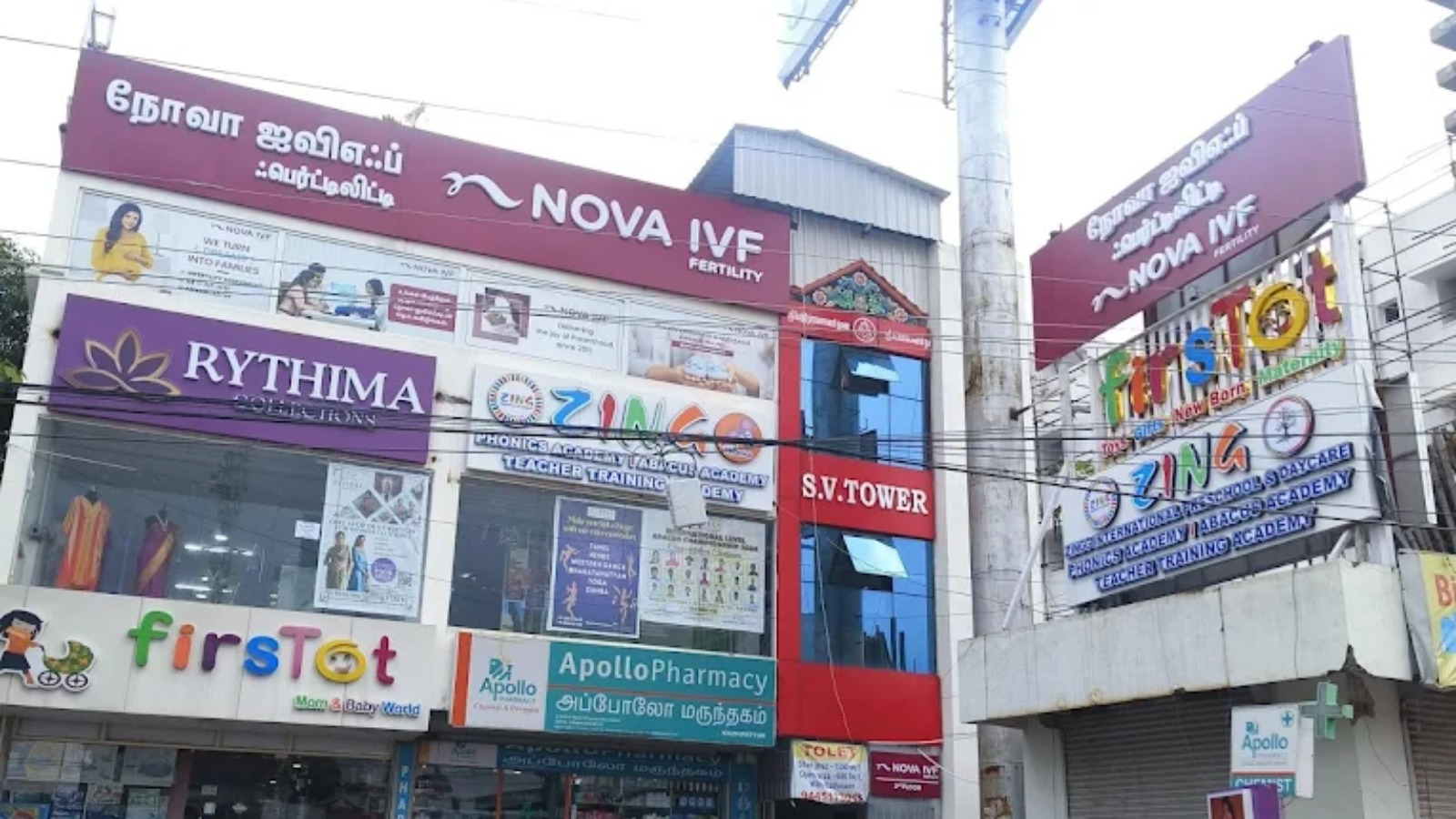 Nova IVF Fertility Center