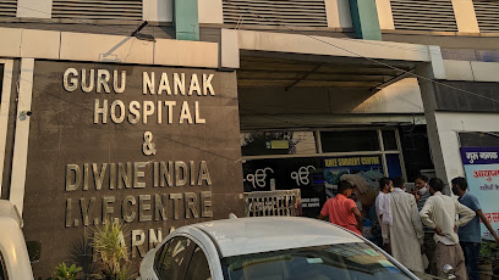 DIVINE INDIA IVF CENTRE