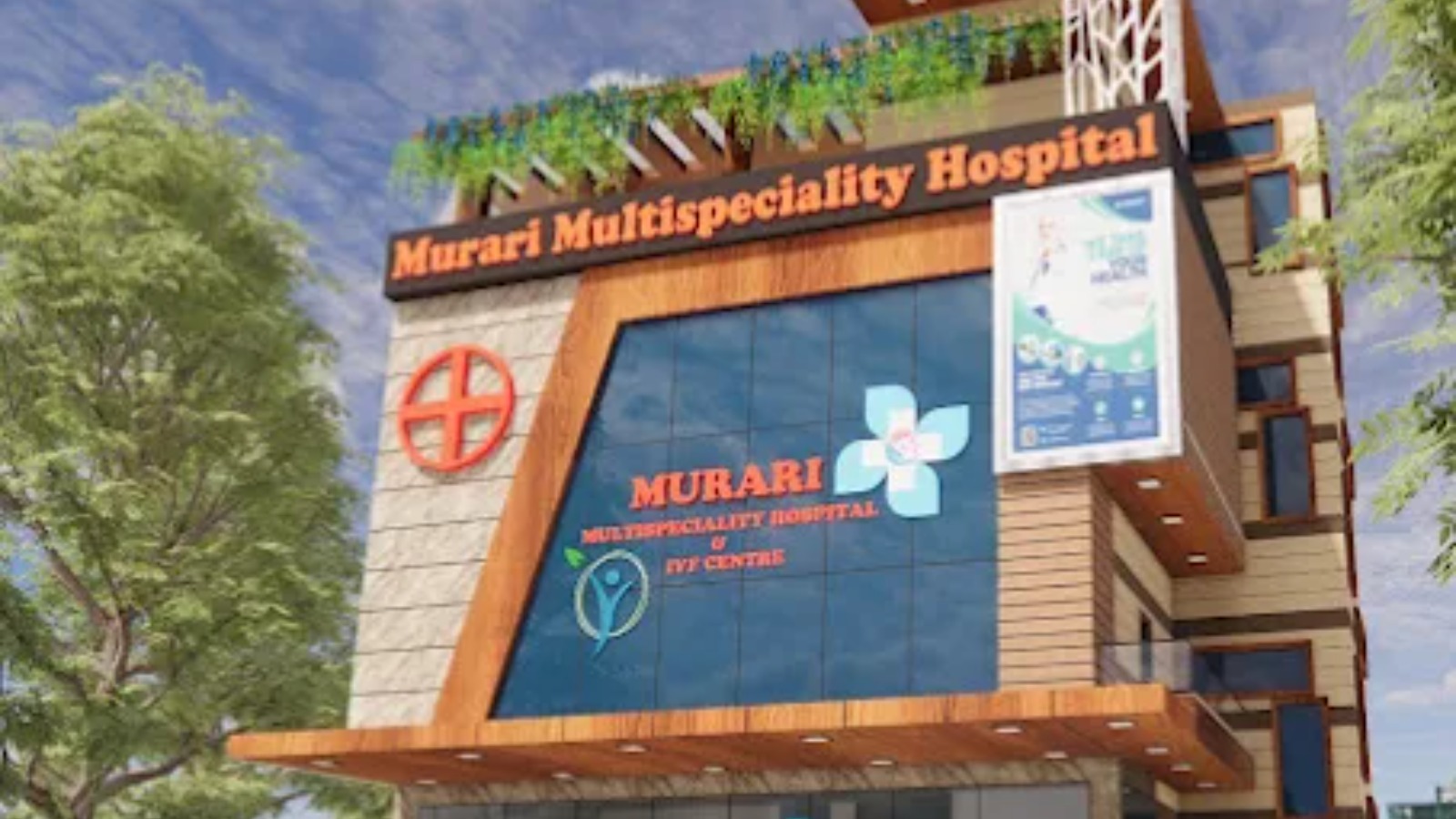 Murari Multi-speciality hospital and IVF centre