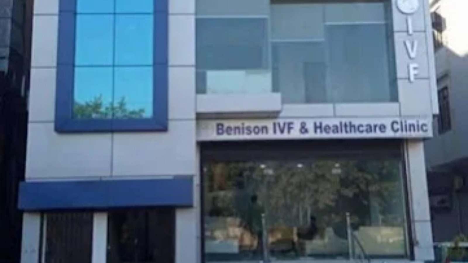 Benison IVF and Healthcare clinic