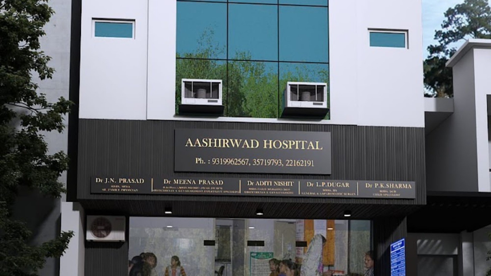 AASHIRWAD HOSPITAL