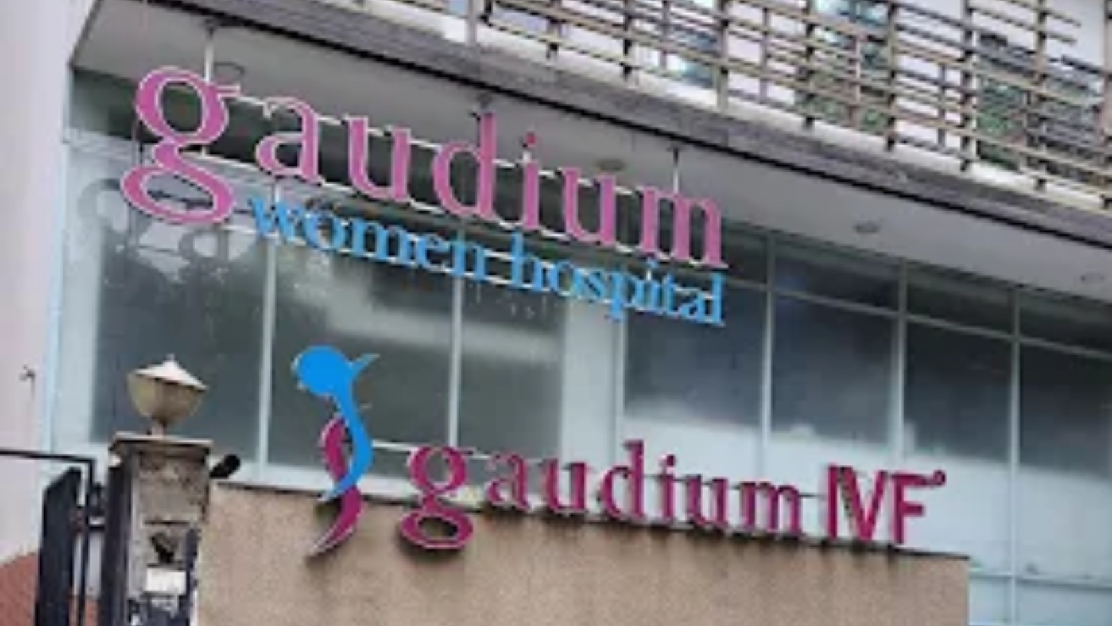 GAUDIUM IVF & WOMEN HEALTH