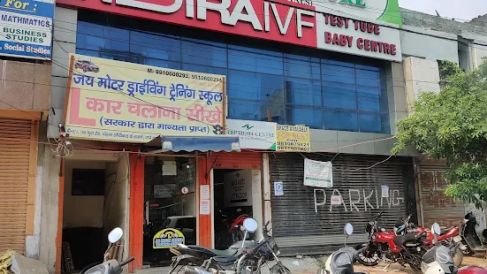 INDIRA IVF CLINIC (A UNIT OF INDIRA IVF HOSPITAL PVT. LTD.)
