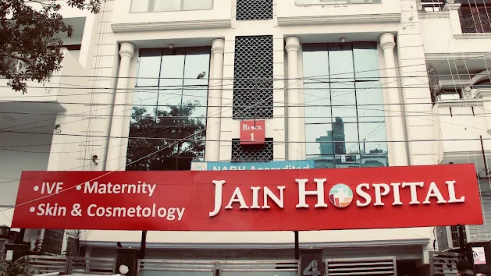 Jain Hospital Annexe (A Unit of Jain Neuro & IVF Hospitals Pvt. Ltd.)