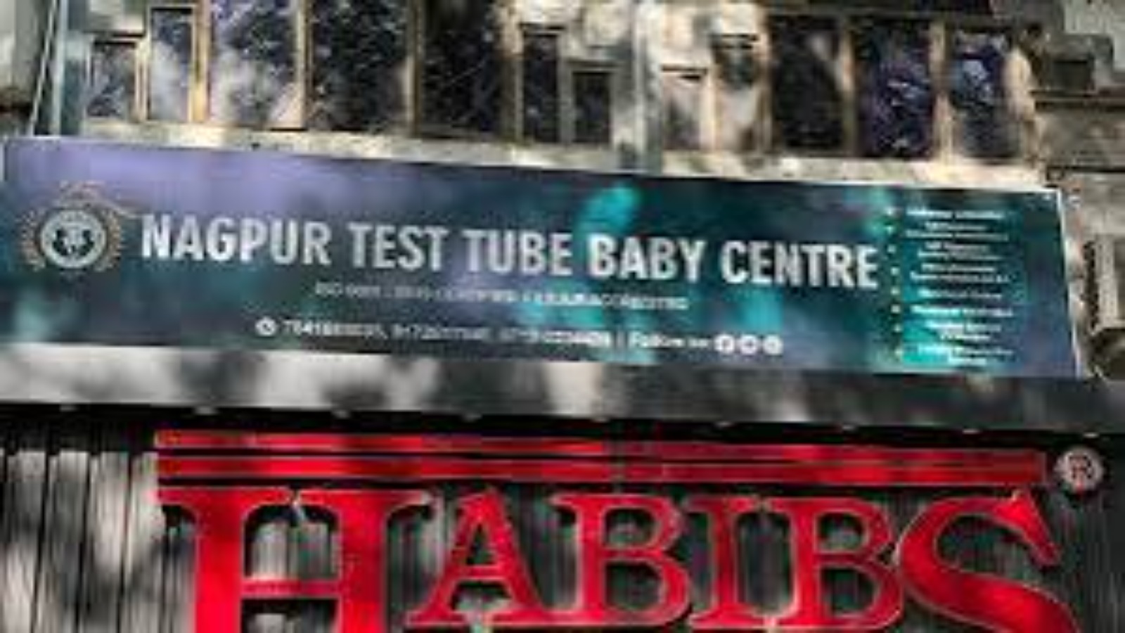 Nagpur test tube baby centre