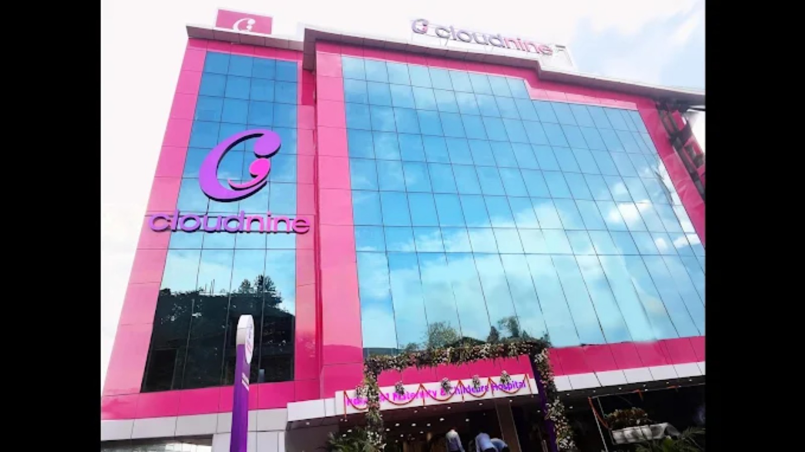 KIDS CLINIC INDIA LIMITED CLOUDNINE HOSPITAL