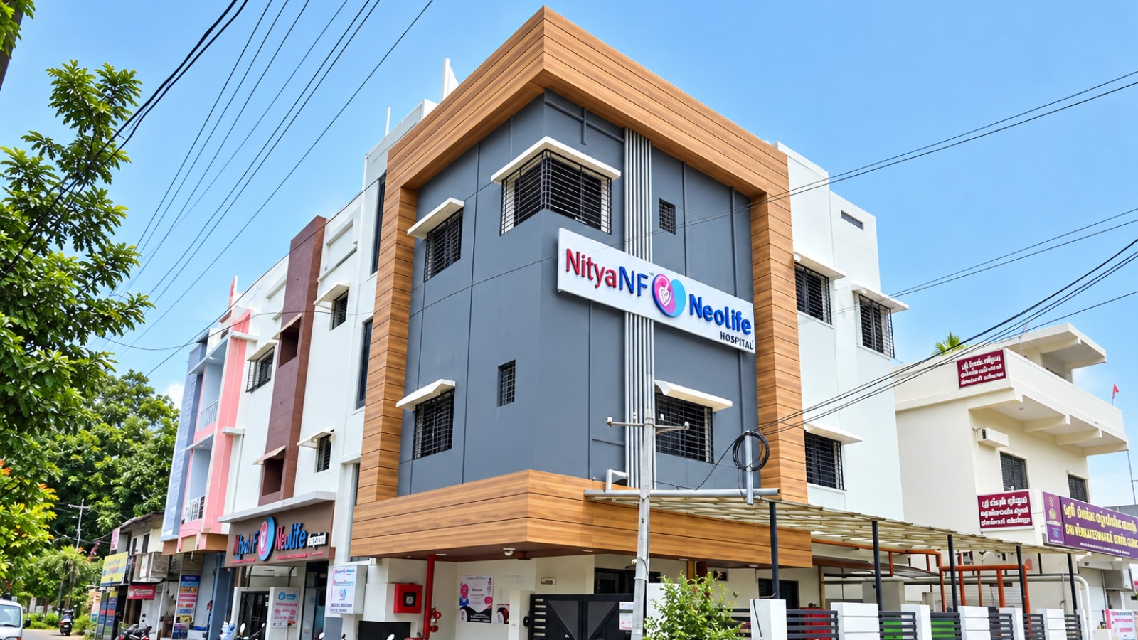 NITYA IVF & NEOLIFE CENTRE