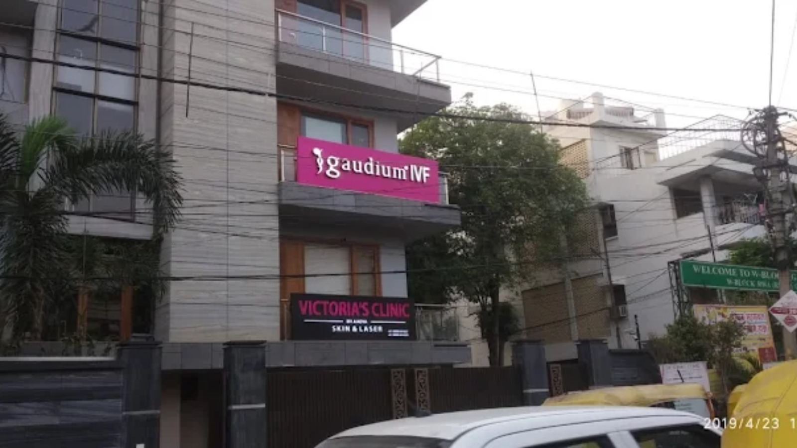 GAUDIUM IVF & WOMEN HEALTH PVT.LTD.