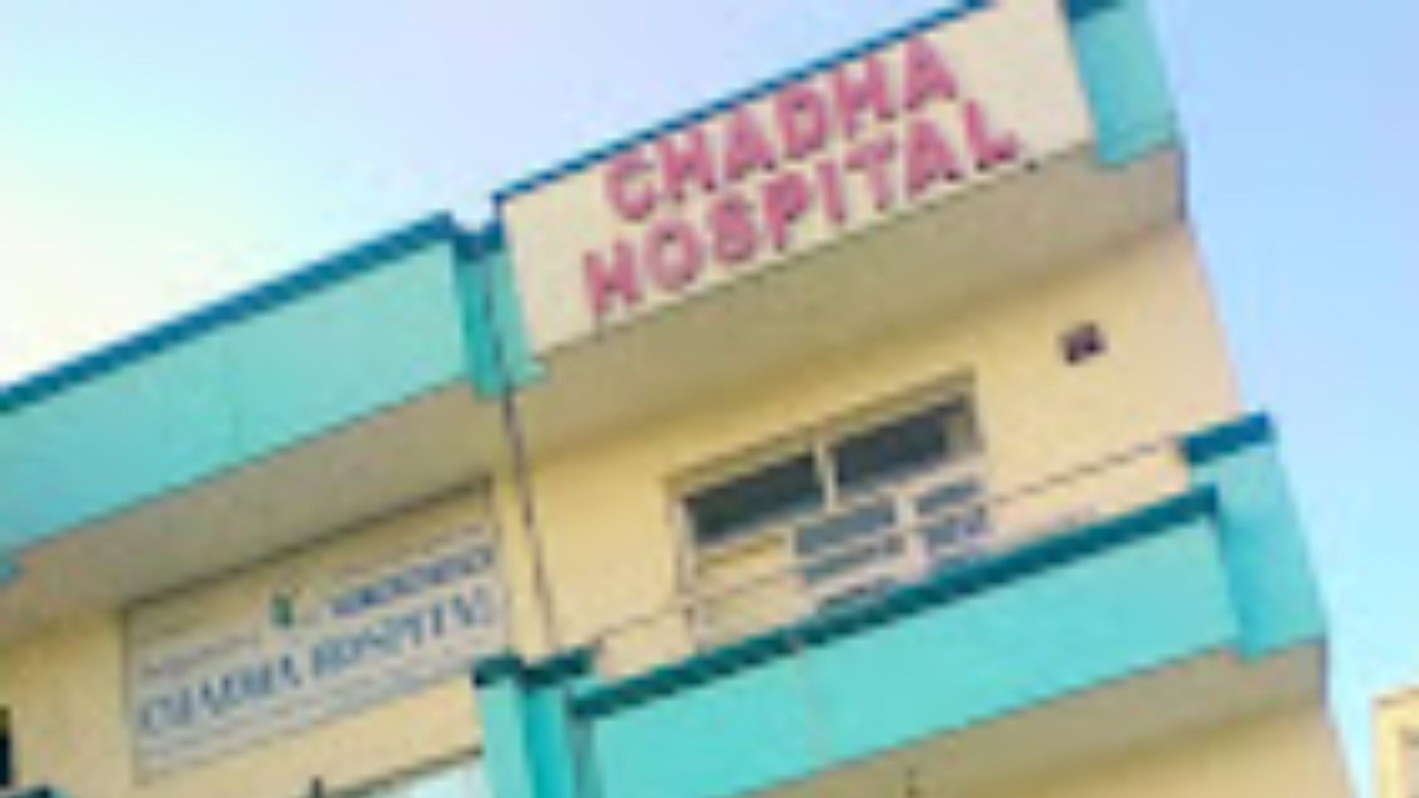 srijan test tube baby centre at chadha hospital