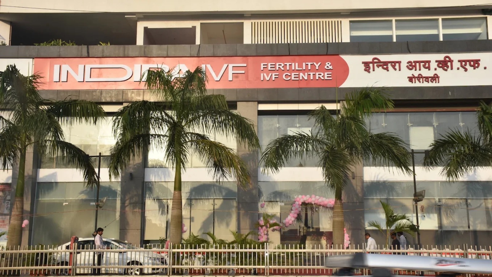 Indira IVF Fertility Hospital