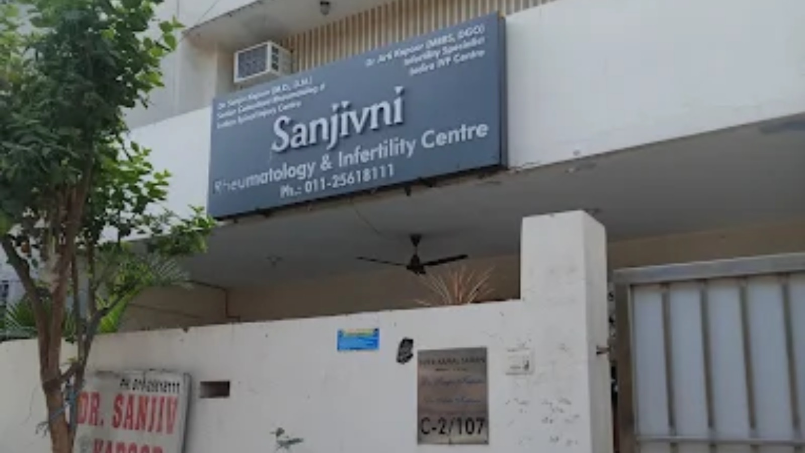 sanjivni rheumatology and fertility centre