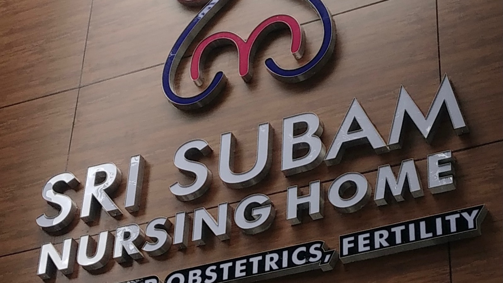 Sri Subam Hospital