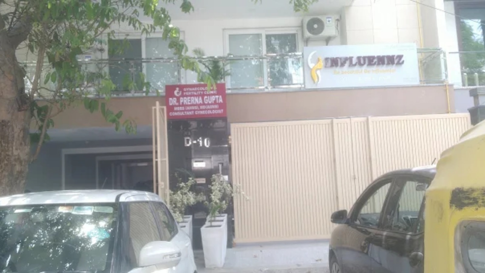 Gynaecology and Fertility clinic