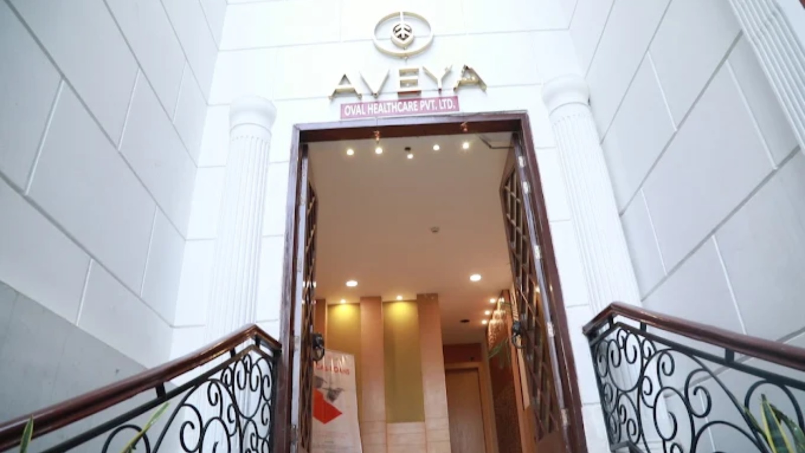 Aveya IVF (A unit of Oval Healthcare Pvt Ltd)