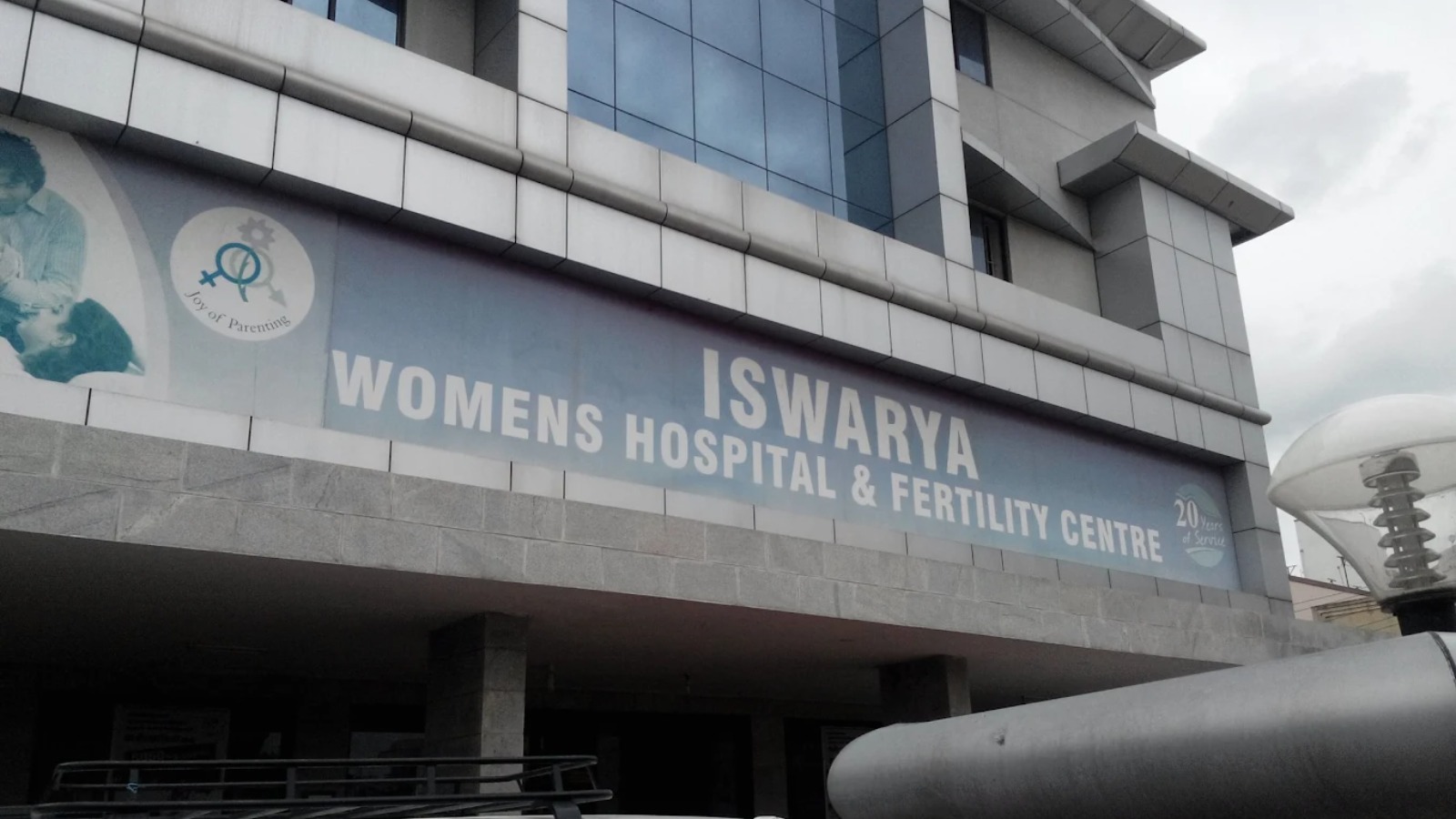 Iswarya IVF & Fertility Centre Coimbatore