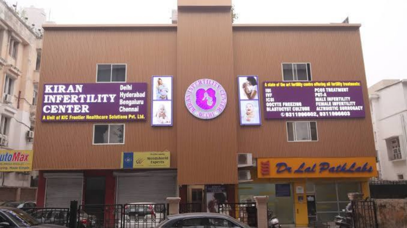 Kiran infertility center A unit of KIC frontier healthcare solutions