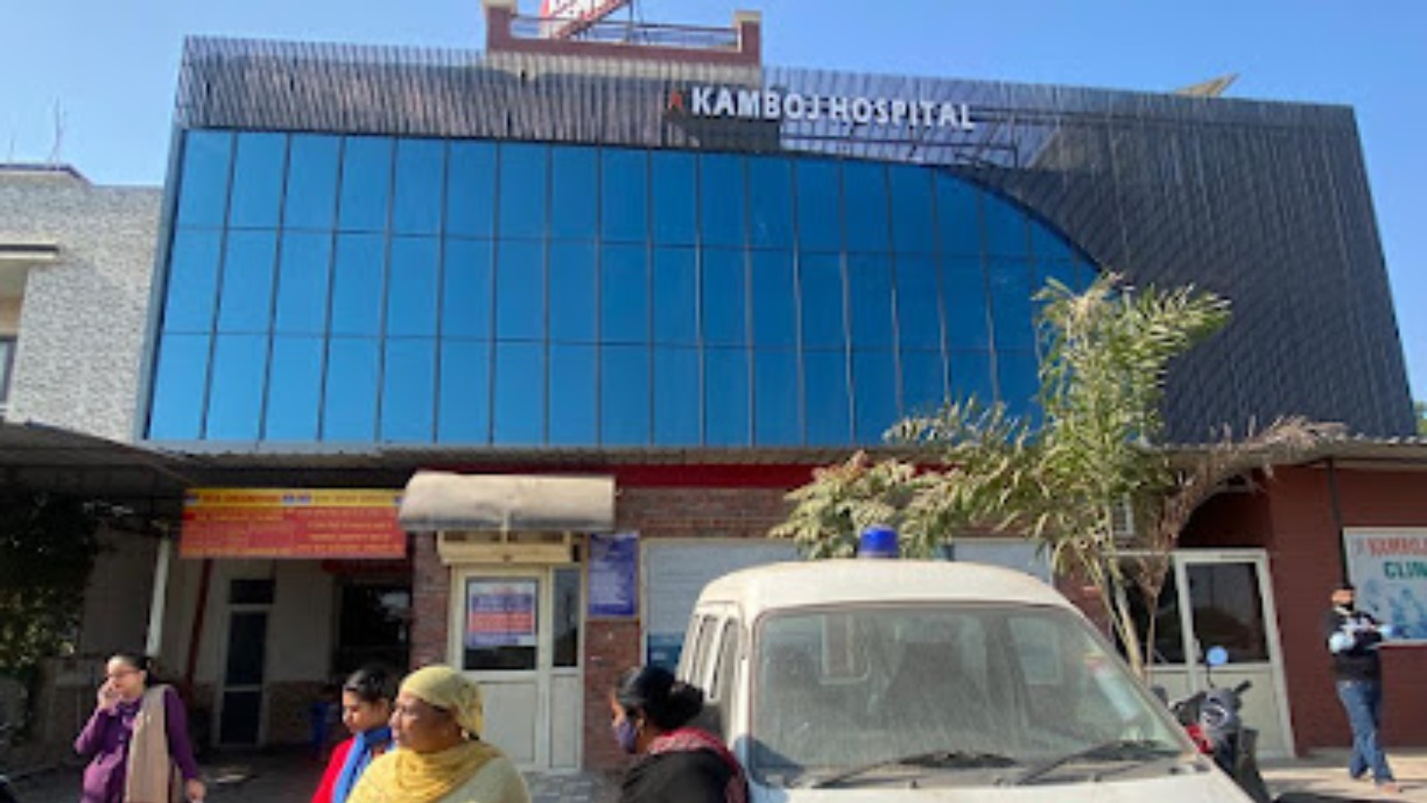 Kamboj Multispecialty Hospital