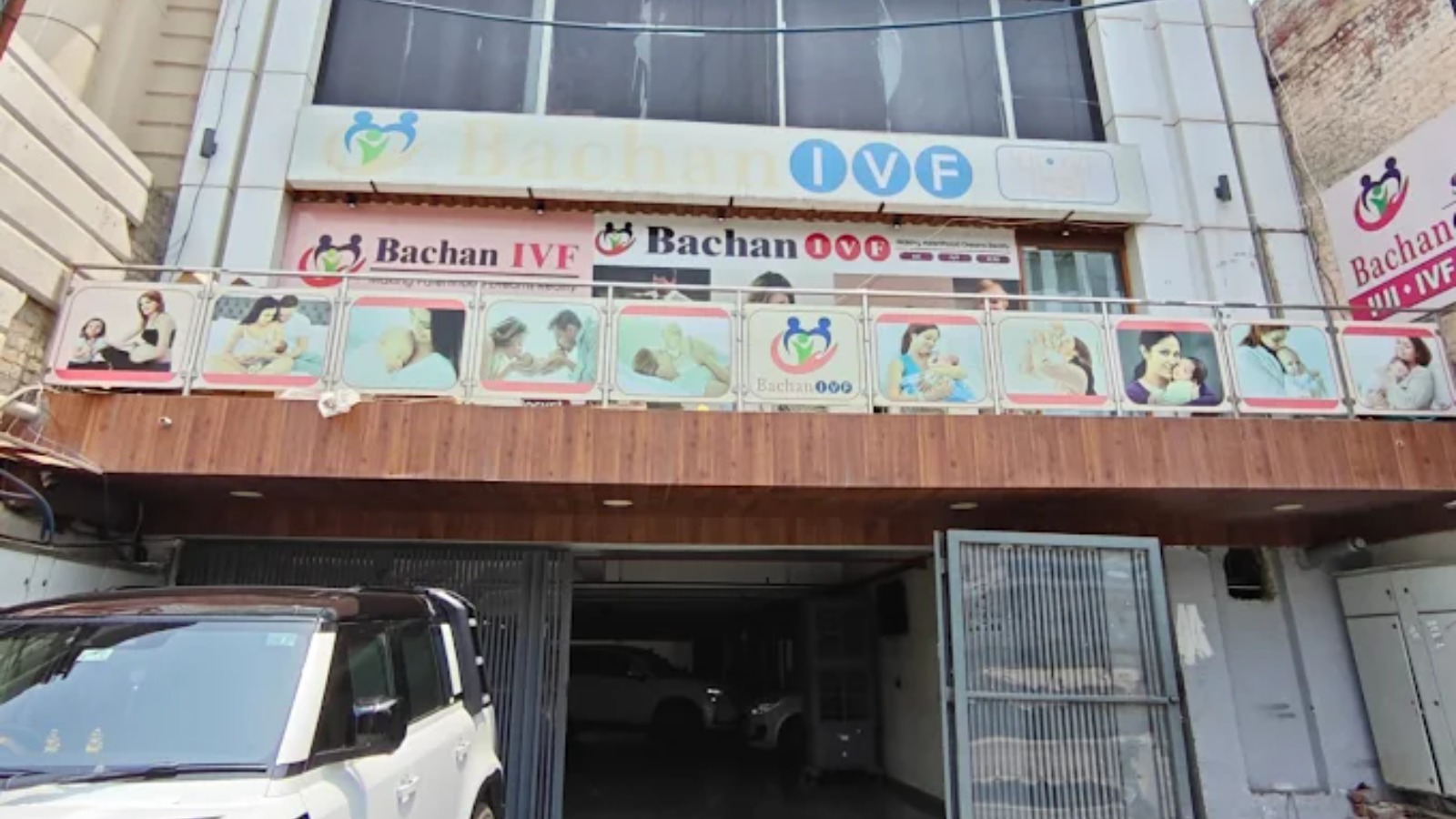 Bachan IVF