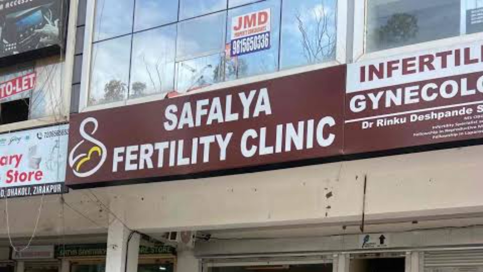 Safalya Fertility Clinic
