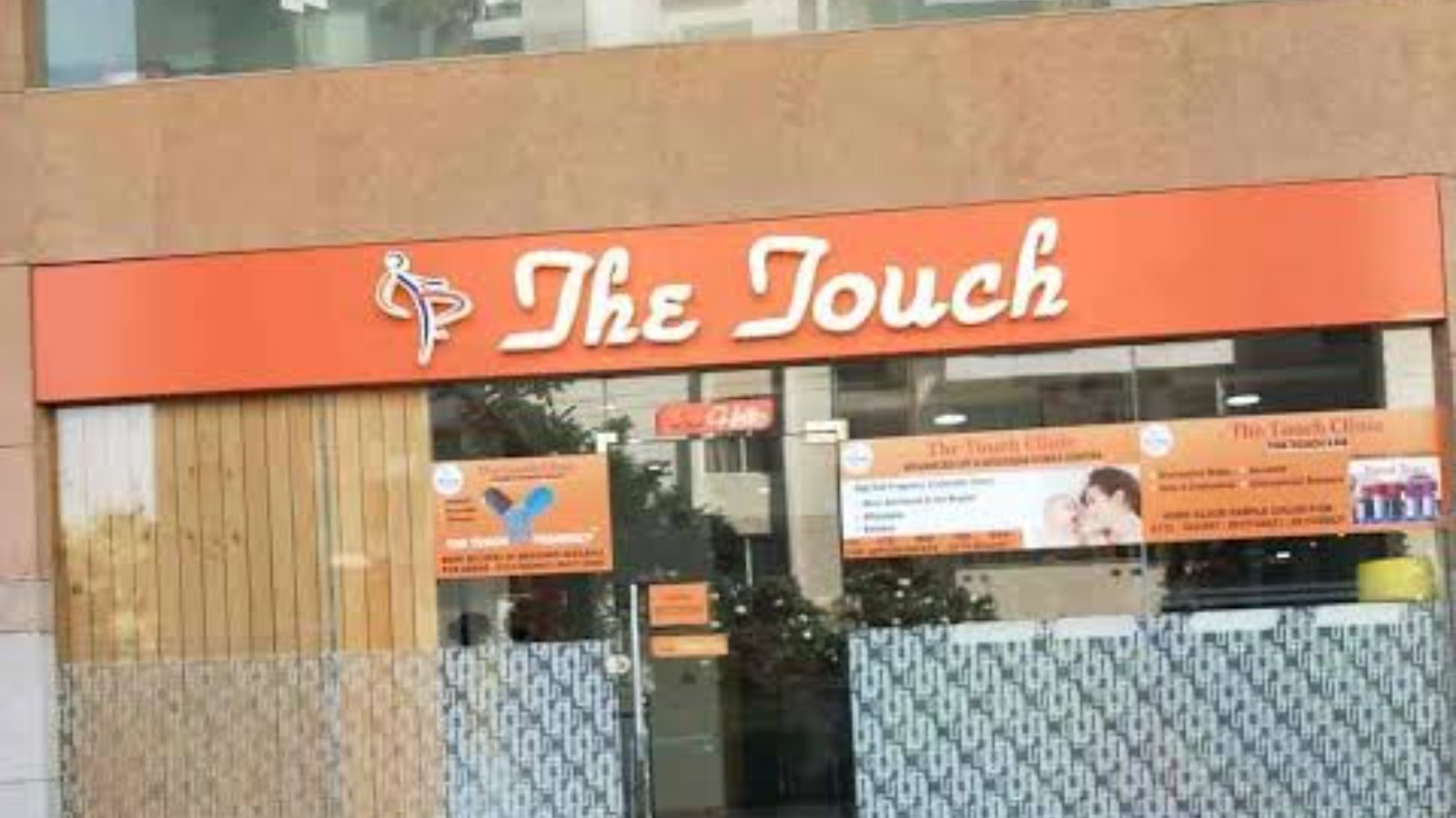 THE TOUCH CLINIC