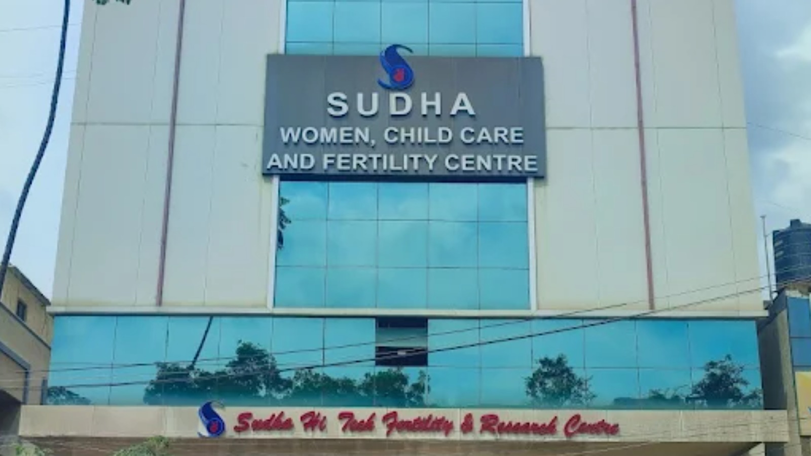 Sudha Women, Child care and Fertility Centre