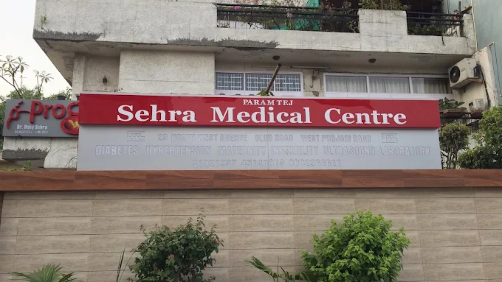 Progeny IVF-ICSI Centre (A unit of Sehra Medical Centre)