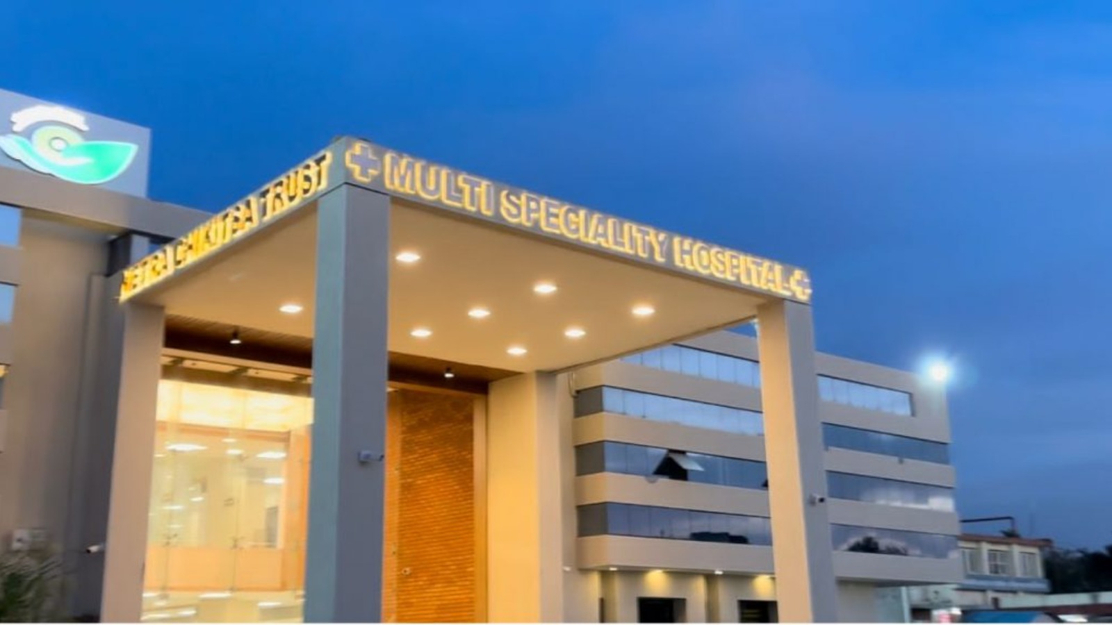 Netra Chikitsa Trust Multi speciality Hospital And Candor IVF Center