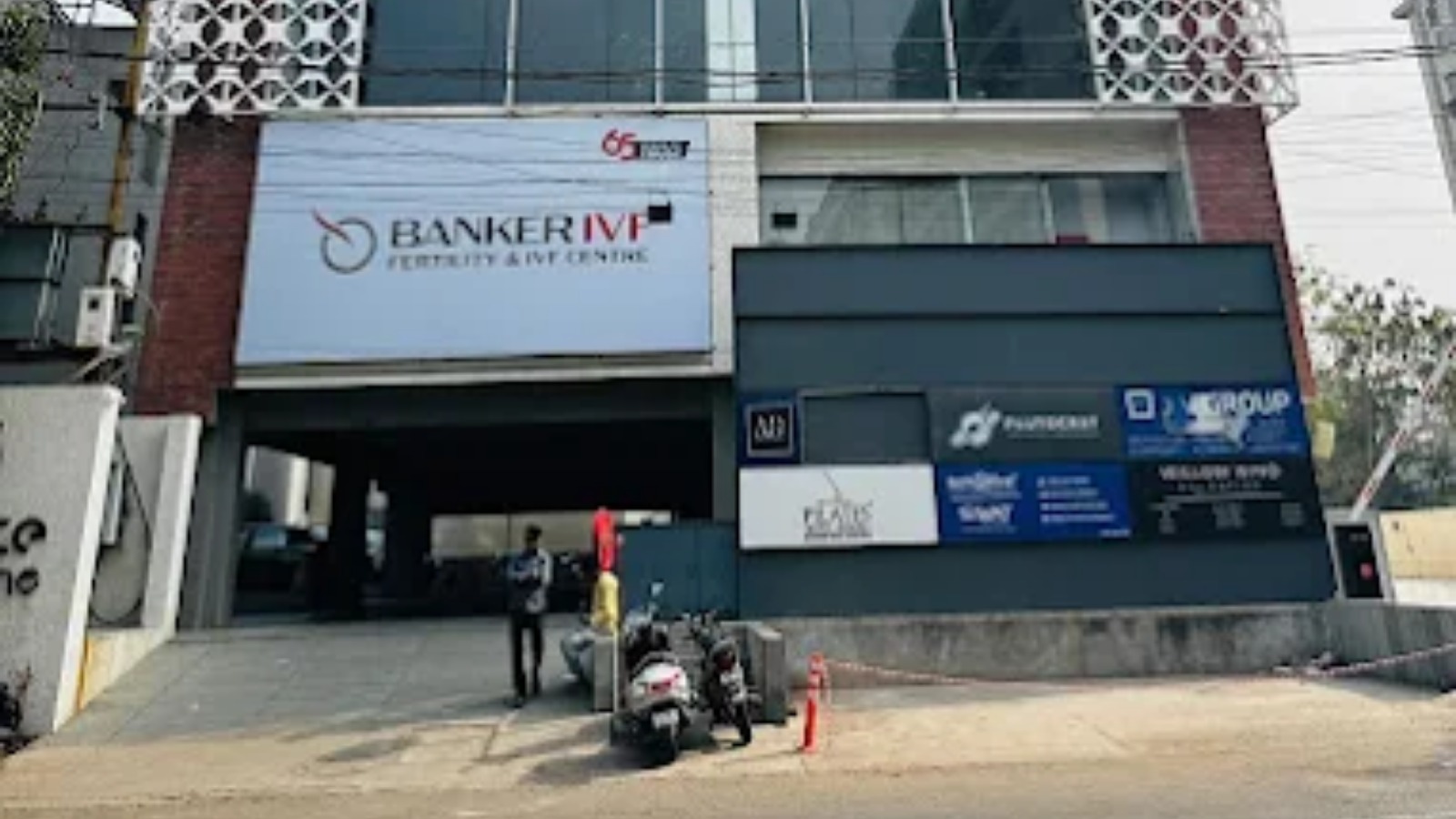 Dr Banker Healthcare Private Limited