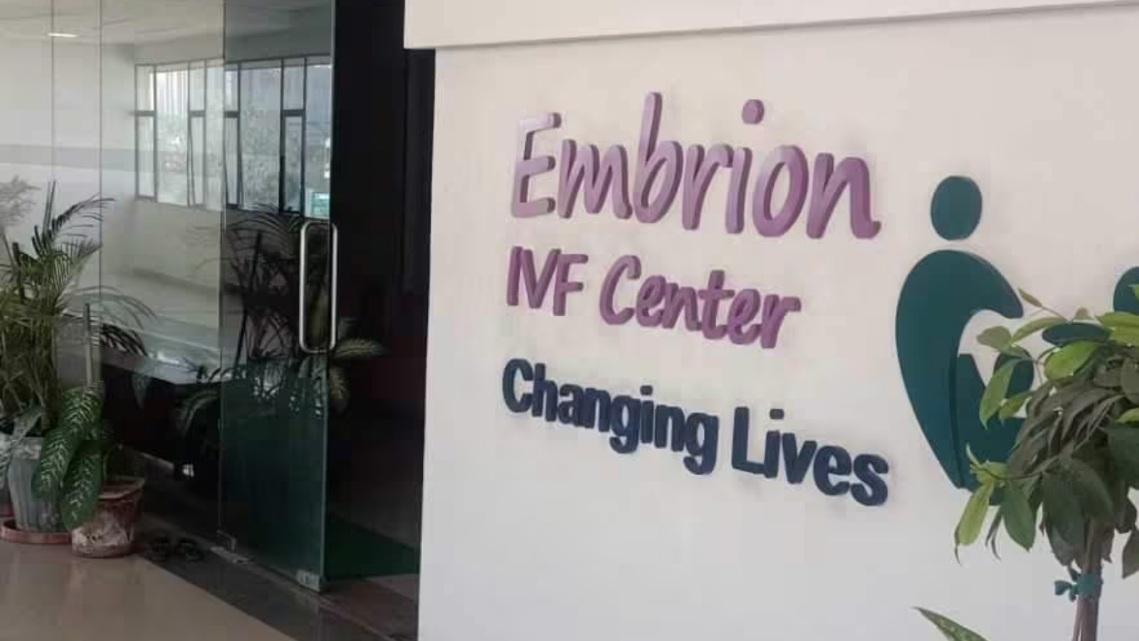Embrion ivf pvt ltd