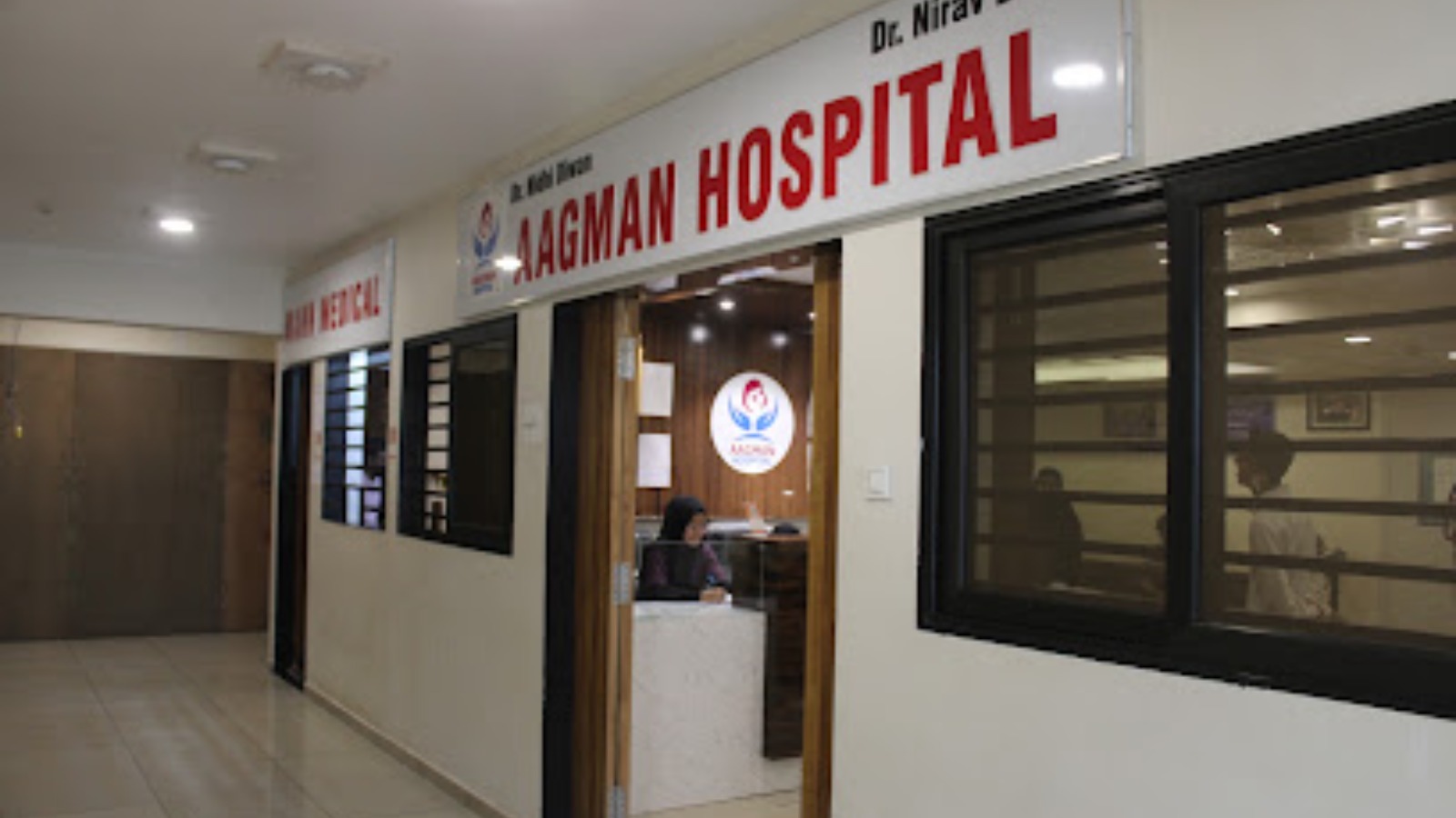 AAGMAN HOSPITAL