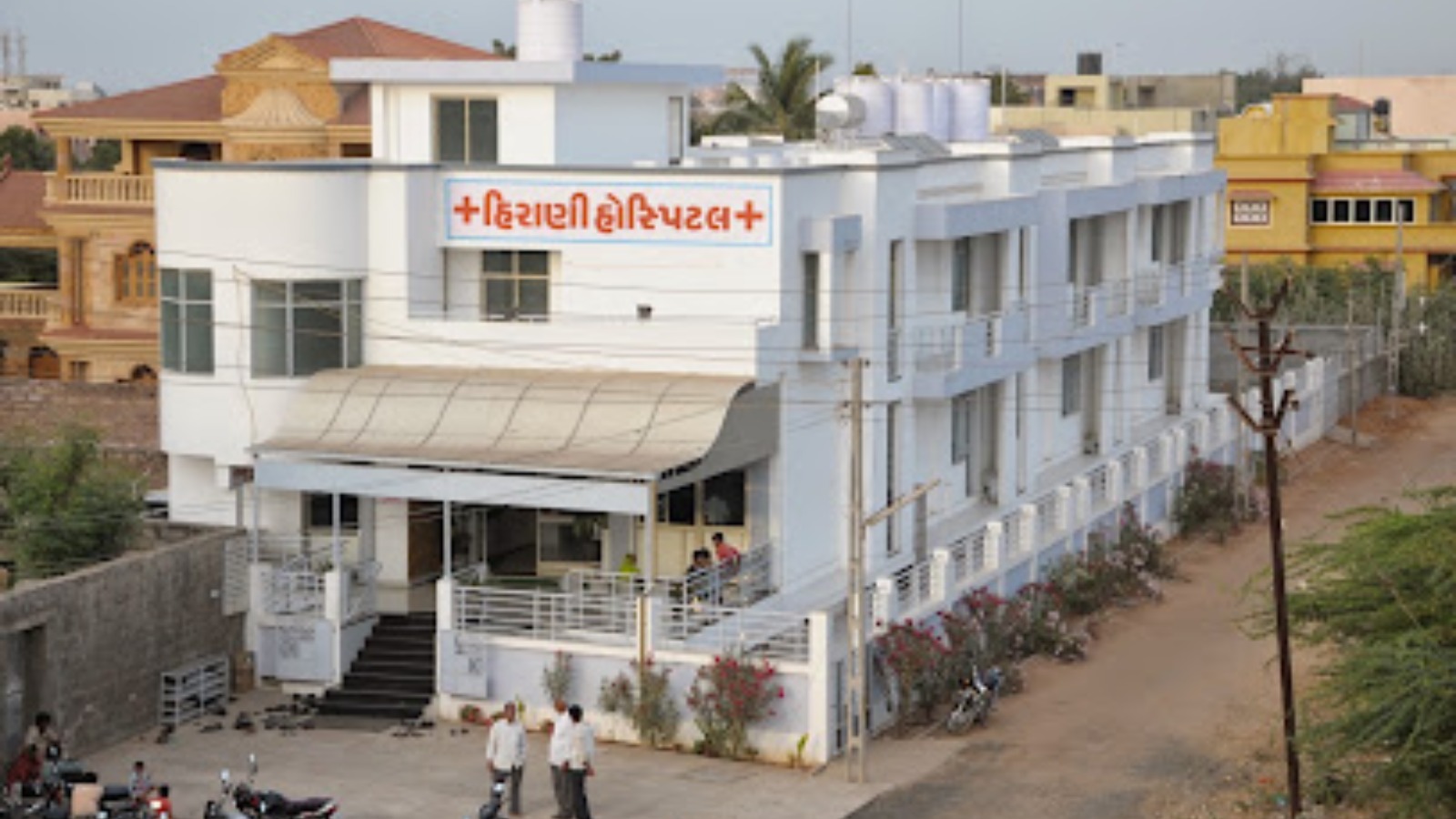 Hirani Hospital Endoscopy & IVF Centre