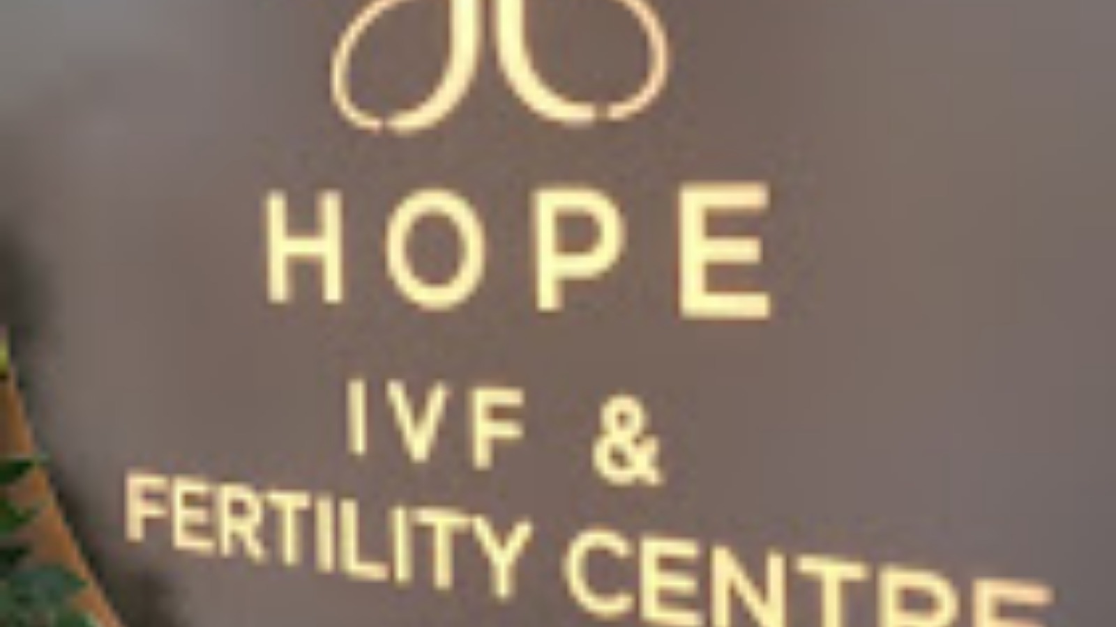 Hope Womens Hospital