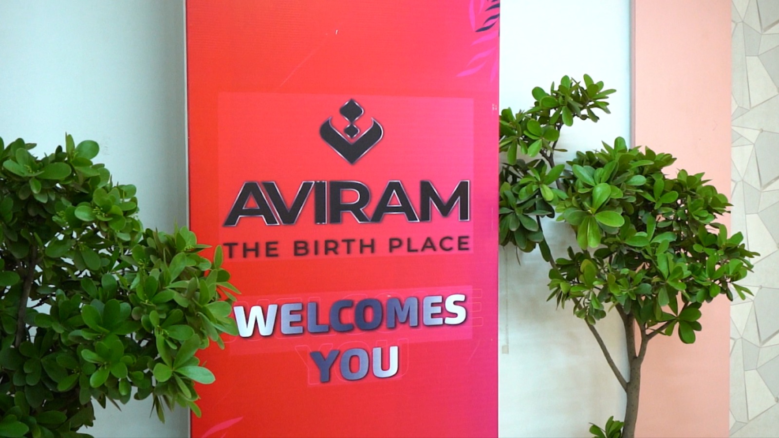 Aviram Fertility & Shree IVF Clinic, Coimbatore