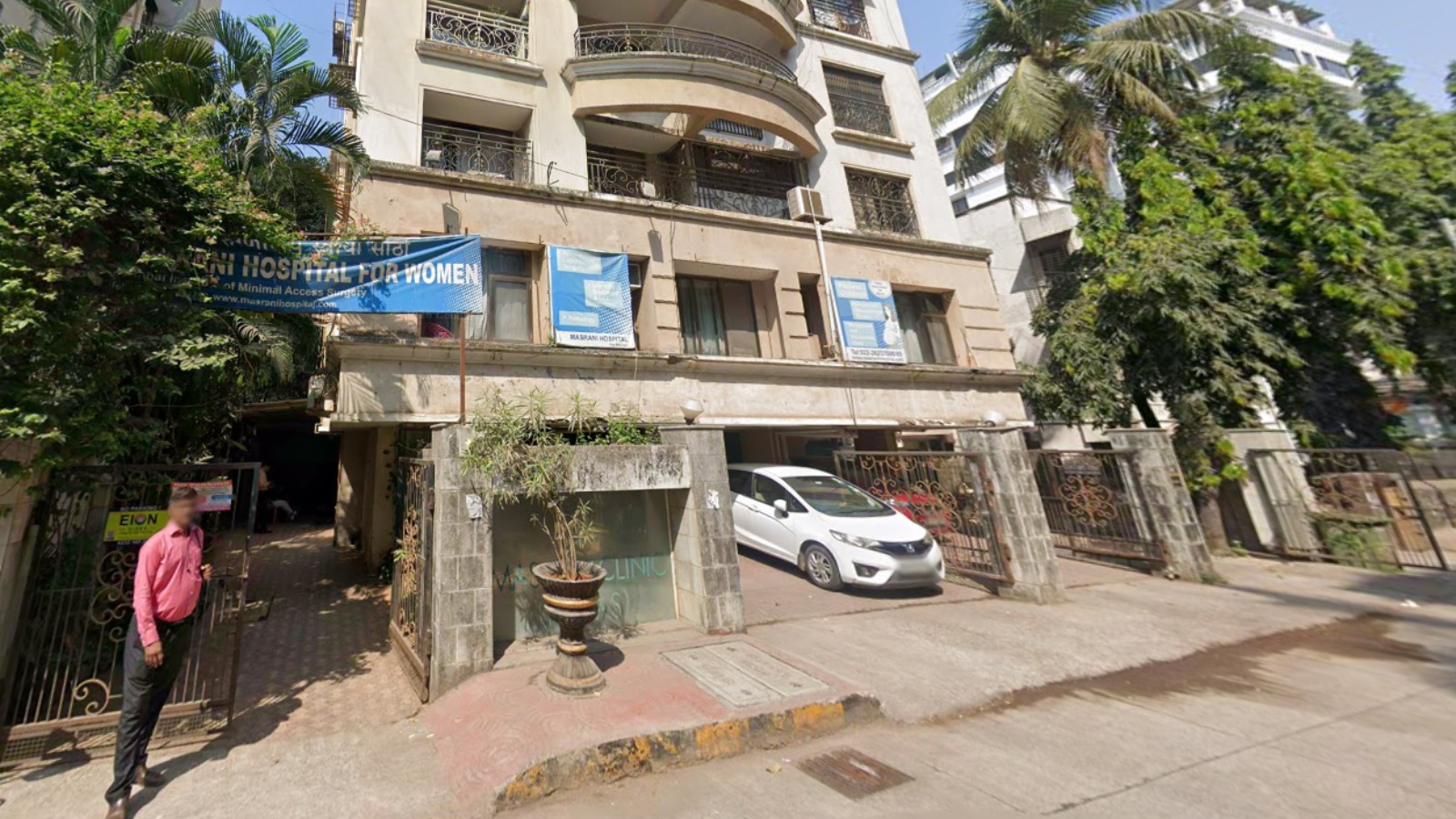Masrani Hospital for Women & MIMAS Matru Ashish