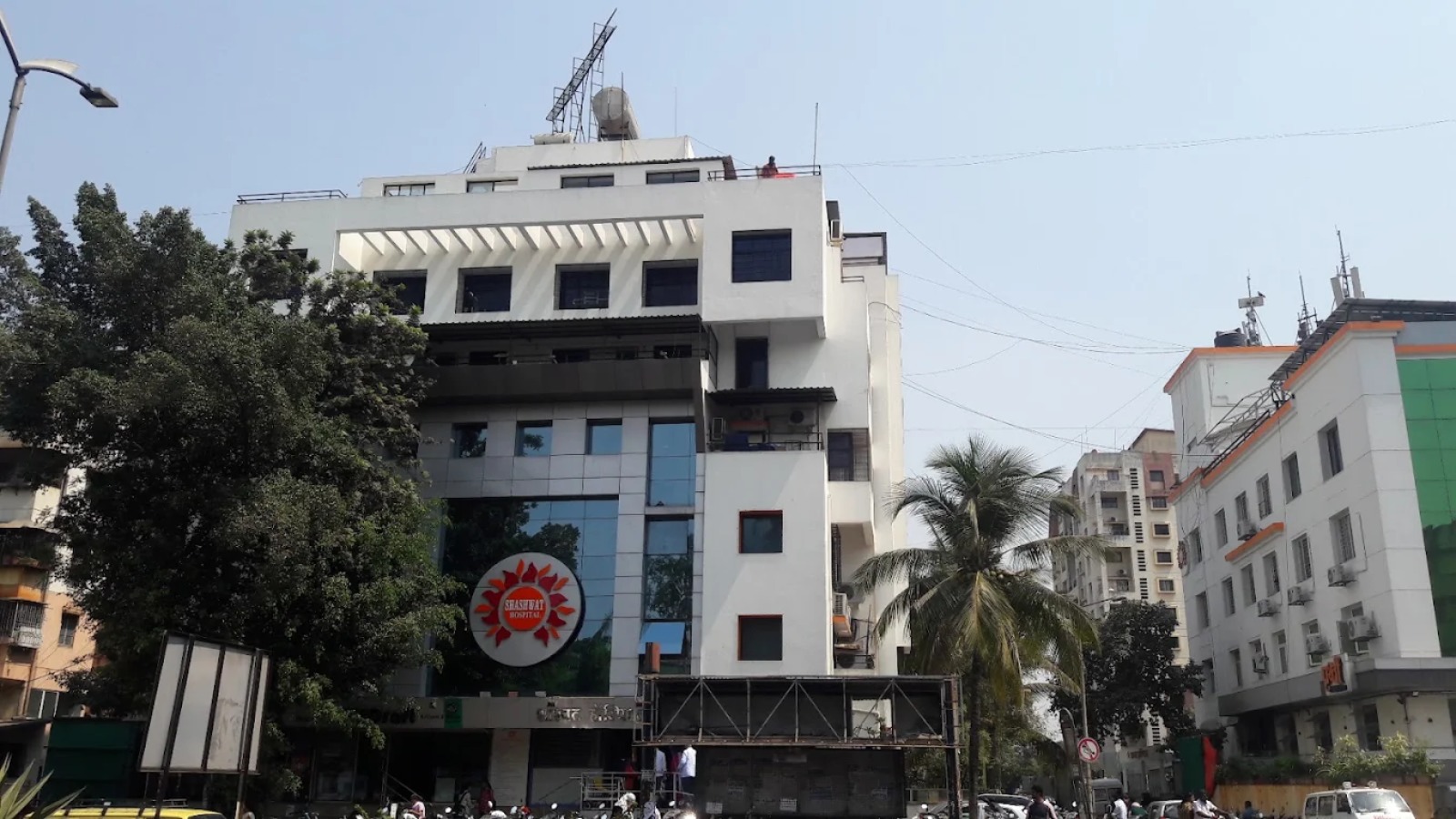 Shashwat Hospital