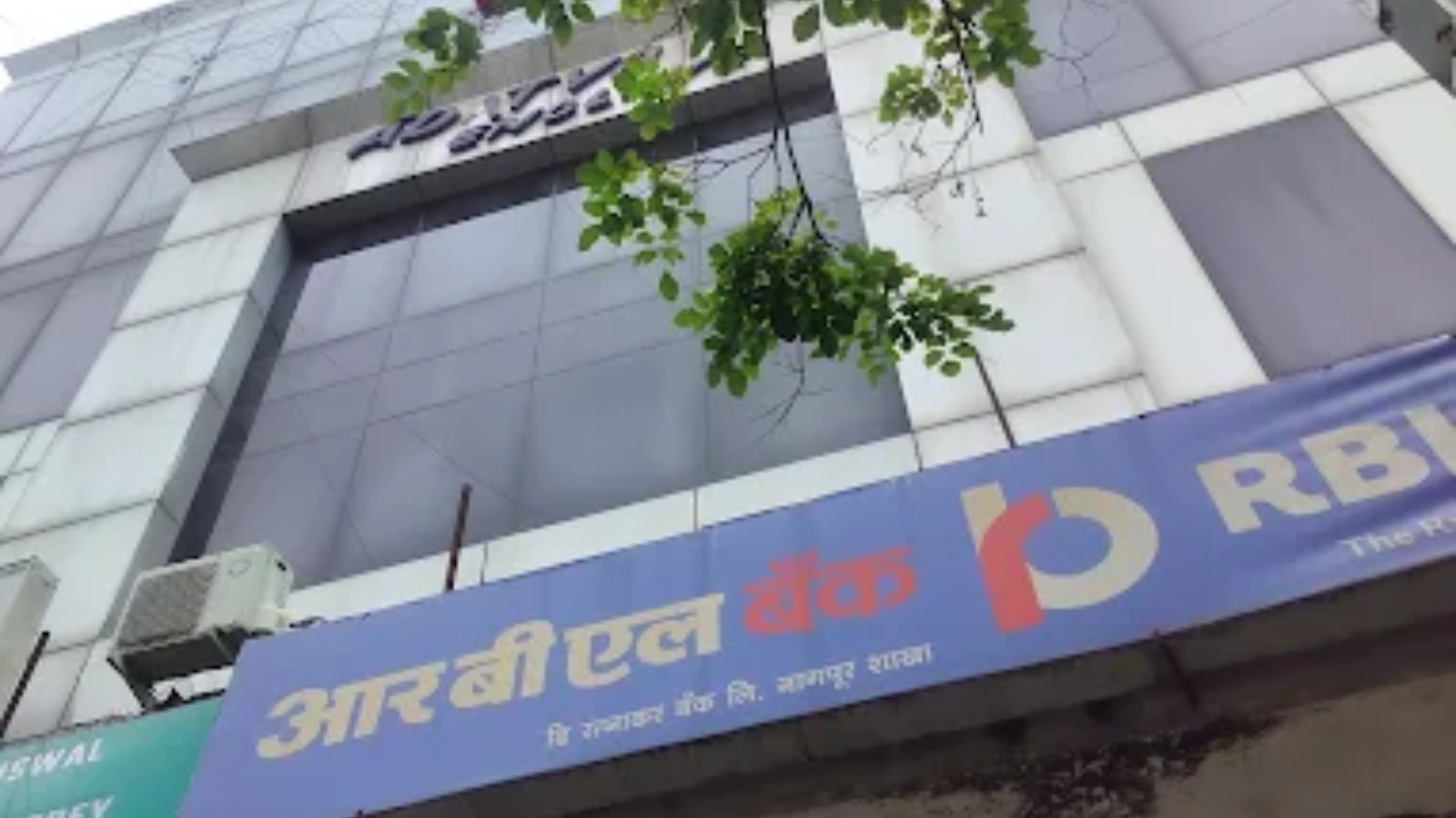 VARUN HOSPITAL