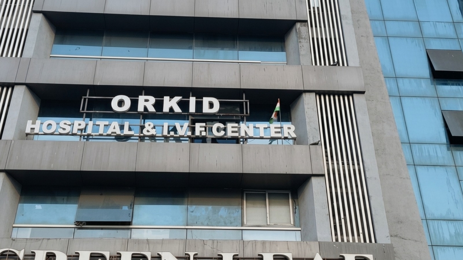 OORKID HOSPITAL AND IVF CENTRE