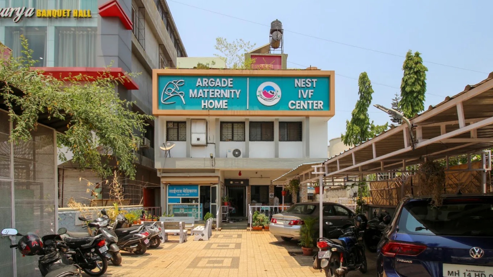 ARGADE MATERNITY & NEST. FERTILITY CENTER