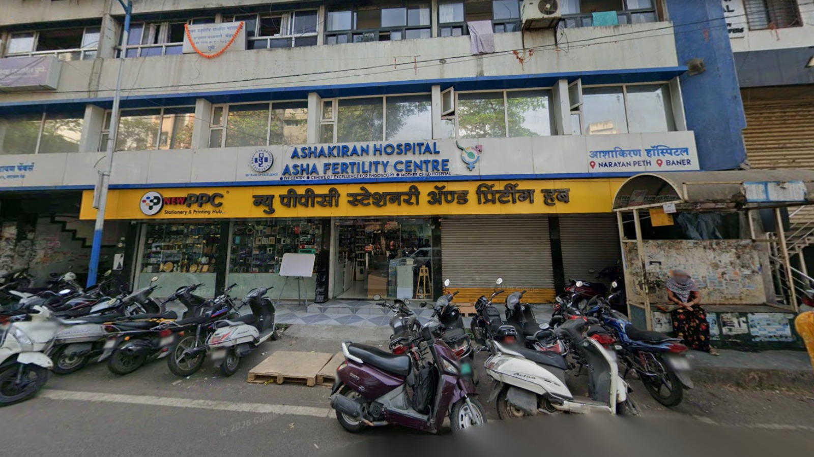 Ashakiran Hospital,  Asha Ivf CENTRE