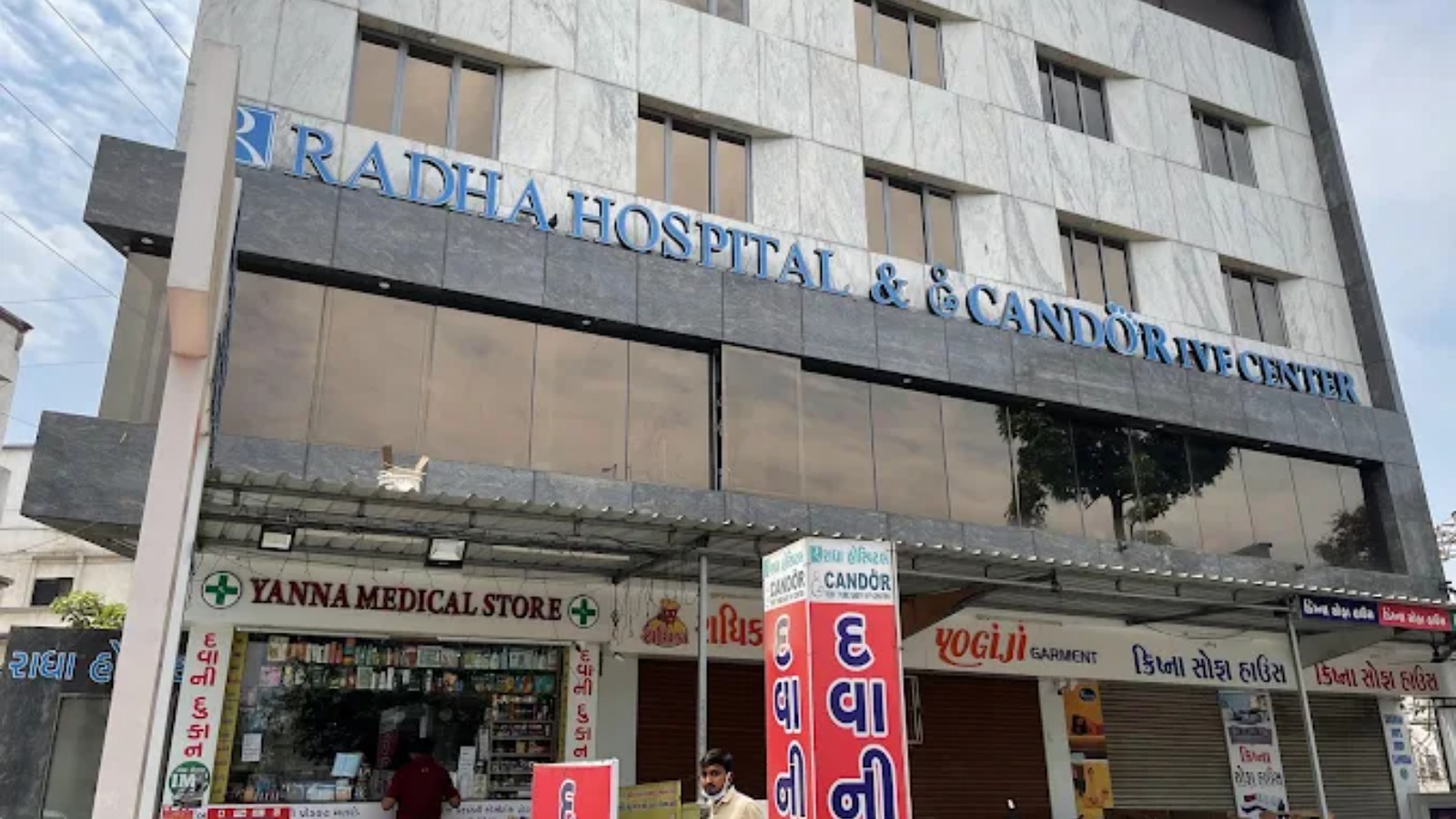 Radha Hospital and Candor IVF Center