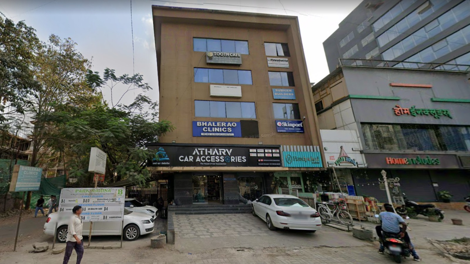 Bhalerao Clinics