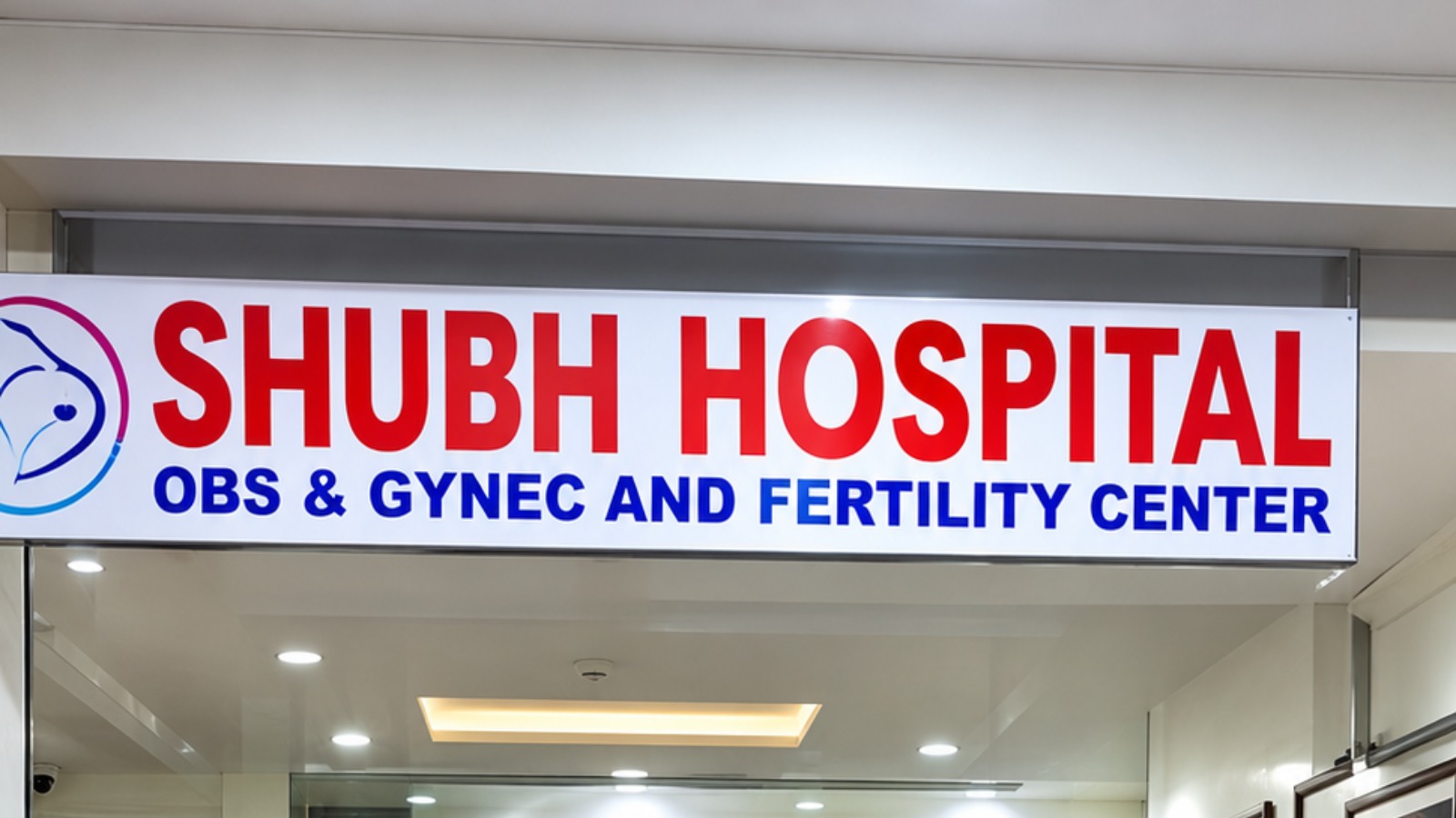 SHUBH HOSPITAL AND IVF