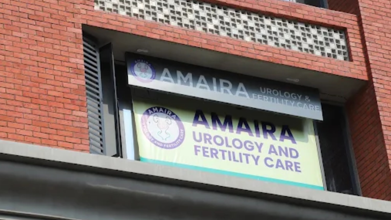 AMAIRA UROLOGY AND FERTILITY CARE