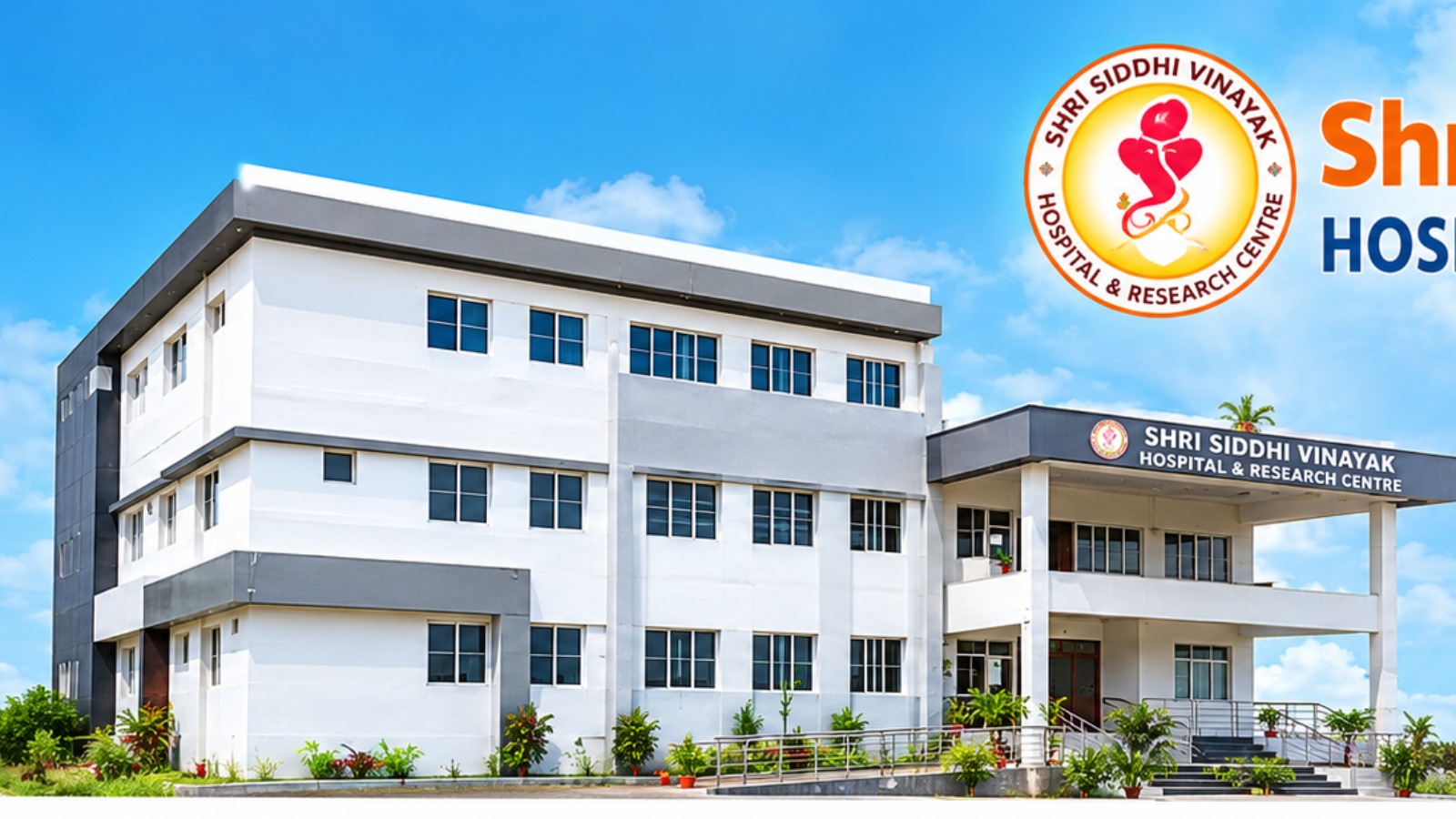 Shree Siddhi Vinayak Hospital