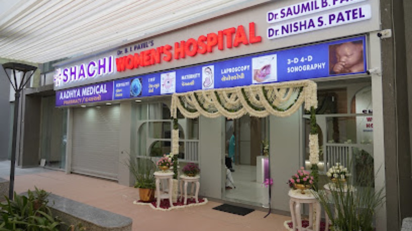 Shachi Womens Hospital