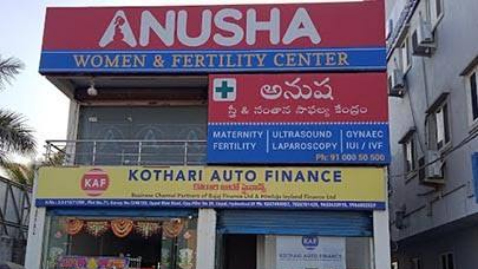 Anusha Women & Fertility Center